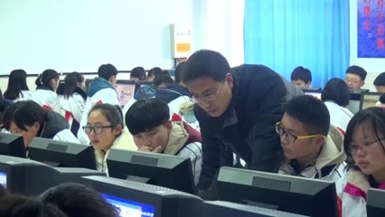 高中信息技術視角下的計算機信息技術開發 基礎、應用與未來